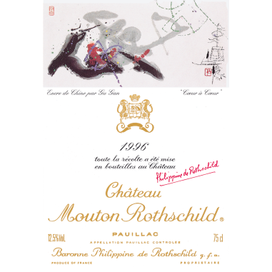 CHÂTEAU MOUTON ROTHSCHILD 1996