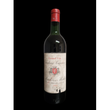 copy of Château Mouton Rothschild Pauillac Rouge