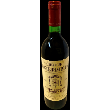 copy of Château Mouton Rothschild Pauillac Rouge