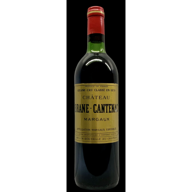 CHÂTEAU BRANE CANTENAC 1975